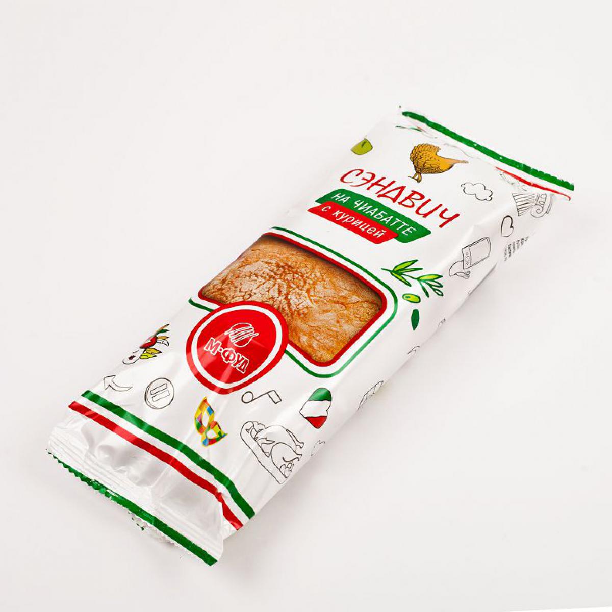 Сэндвич на чиабатте с курицей 140г